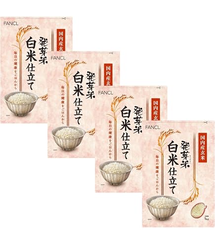 Amazon.co.jp: FANCL 発芽米 750g×8袋 : 食品・飲料・お酒